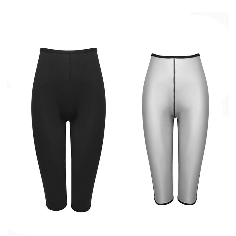 Full Coating PU Leather High Waist Button Sweat Yoga Pants Abdomen Shrinking Hip Lifting Exercise Pants Sweat Clothes