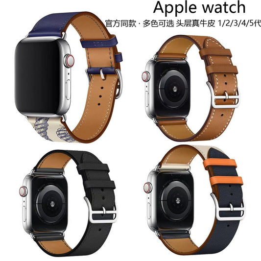 Supplier South Africa Apple Watch Strap Iwatch123457(3 pieces 543R)