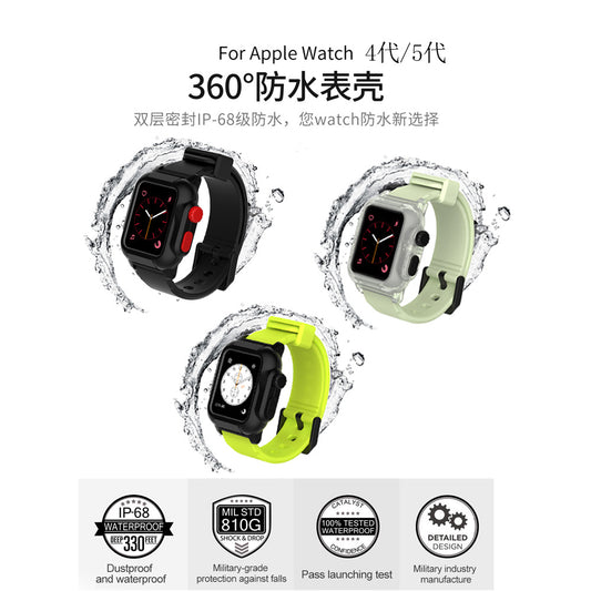 Waterproof Case Silicone Apple Watch 4567 | Affordable-buy
