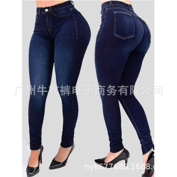 Jeans Stretch Thin Women's Trousers
