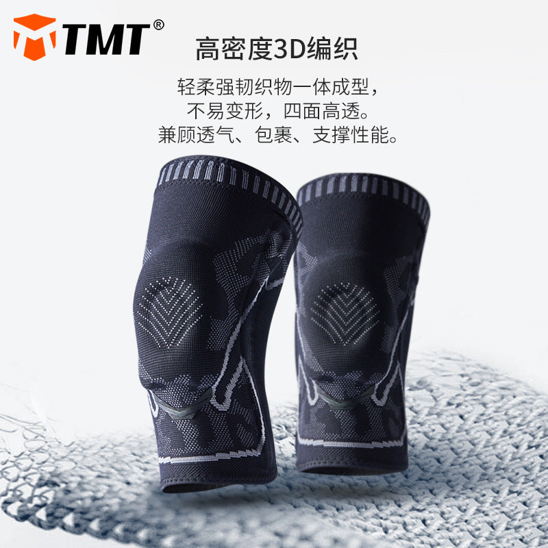 Sports Knee Protector Equipment Running Knee Sheath Leg Joint Silicone Support
