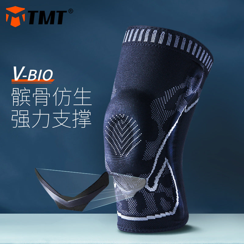 Sports Knee Protector Equipment Running Knee Sheath Leg Joint Silicone Support
