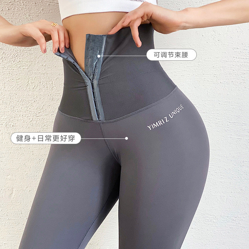 Ultra high waist breasted fitness pants for women