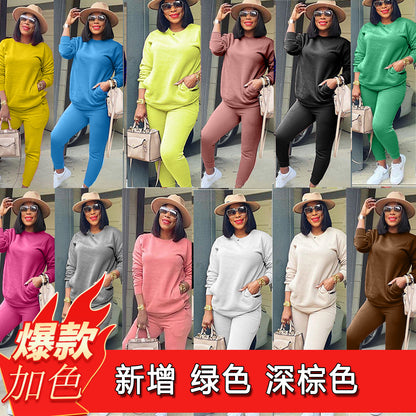 Leisure Suit Pure Color Cotton Sweater Two Piece Set Women