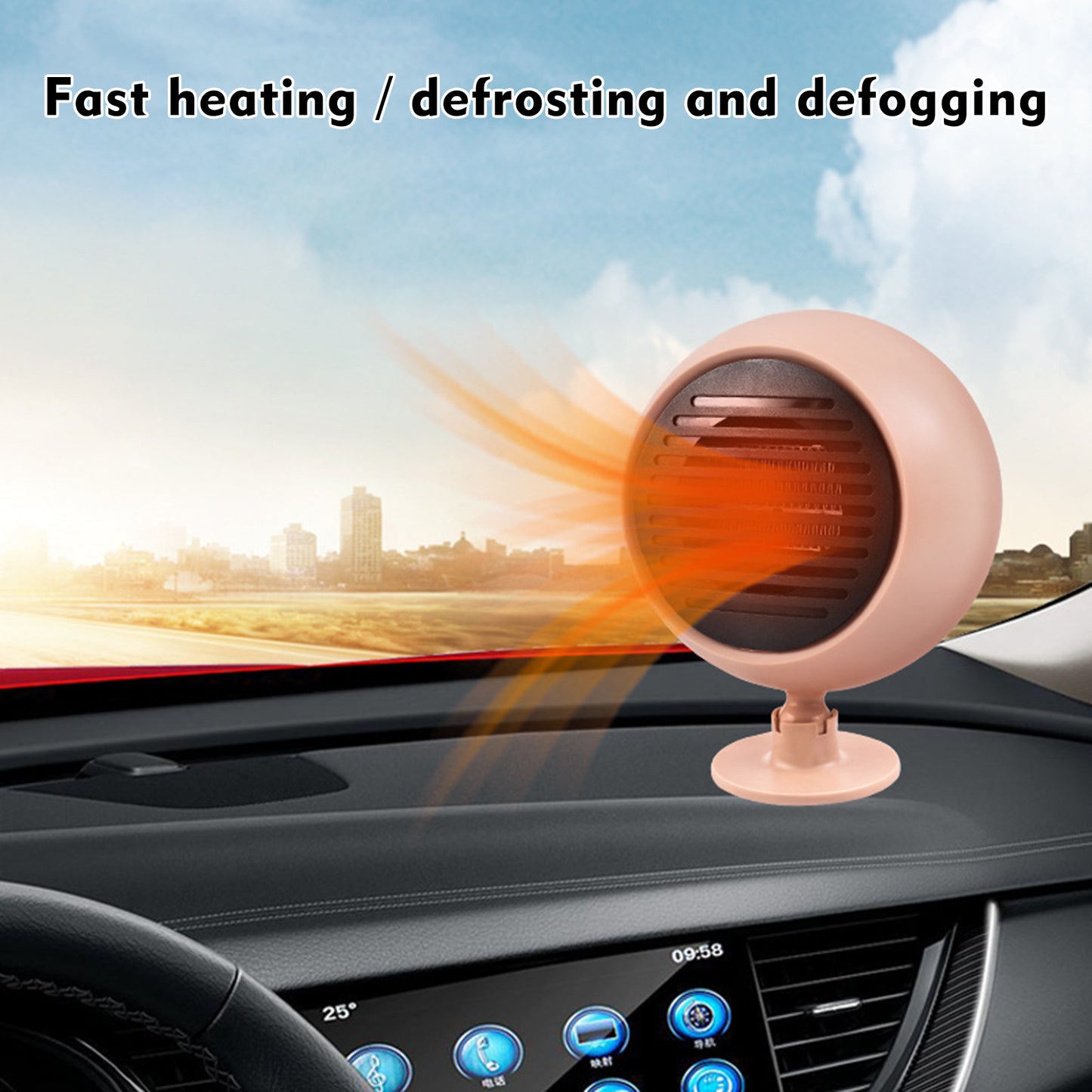 Portable Car Heater, 12V/120W Creative Spherical Auto Heater Fan Winter Defrosting Defogger Heater Fan