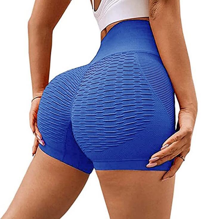 Women's Fitness With Belly Closed Peach Hip Tight High Waist Running Shorts