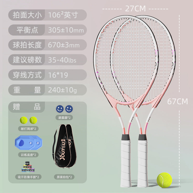 Male And Female Adult With String Rebounding Tennis Racquet Singles
