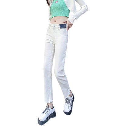 Cigarette Tube Women's Korean Version High Waist Slim Loose Eastic Nine Point Straight Pants