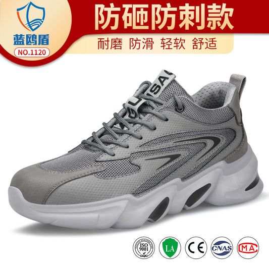 Anti-bashing and anti-puncture lightweight, soft and comfortable sweat-absorbing and wear-resistant safety and protective work shoes