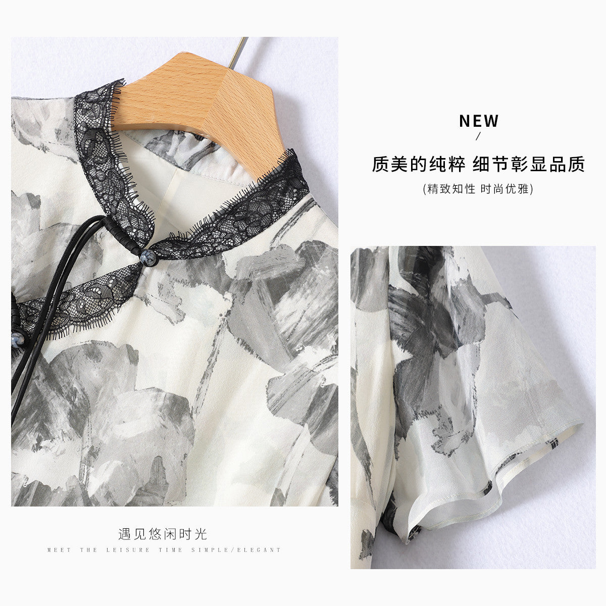 New Skirt National Style Printed Tassel Tray Buckle Cheongsam