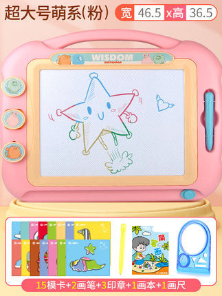 Super Large Children's Drawing Board, Magnetic Writing Board For 1-3 Years Old