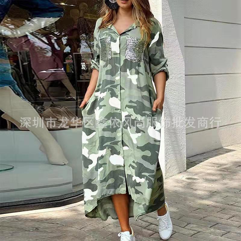 Leisure Fashion Camouflage Women's Coat
