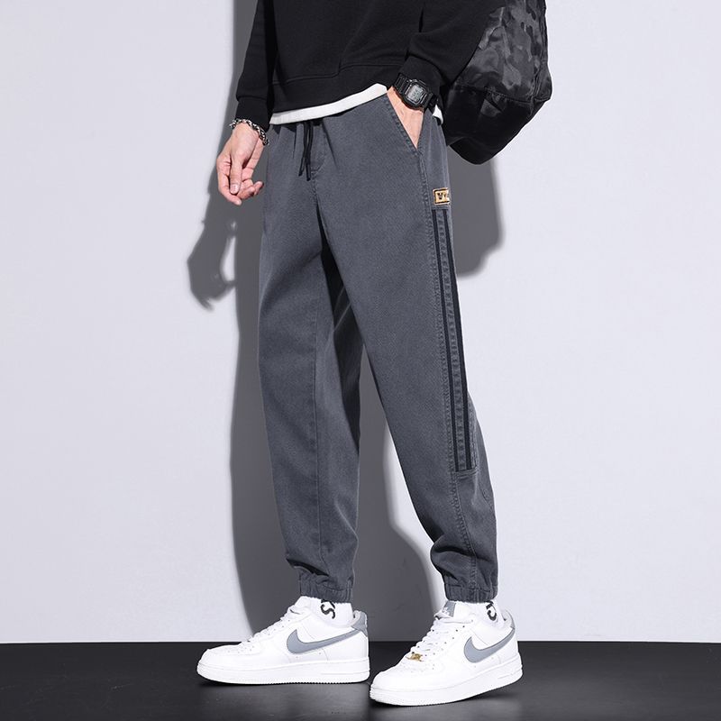 New Men's Casual Pants For Fall Boom Striped Loose Ankle Pants