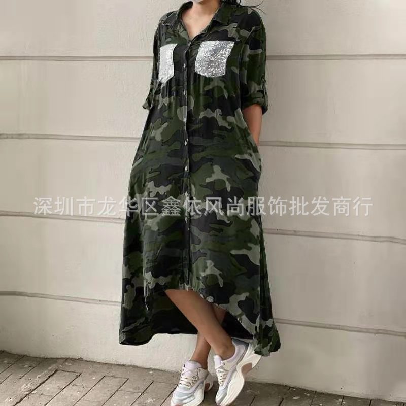 Leisure Fashion Camouflage Women's Coat