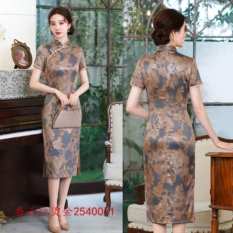 Fragrant Cloud Gauze Gilded Chinese Style Middle And Old Age Cheongsam