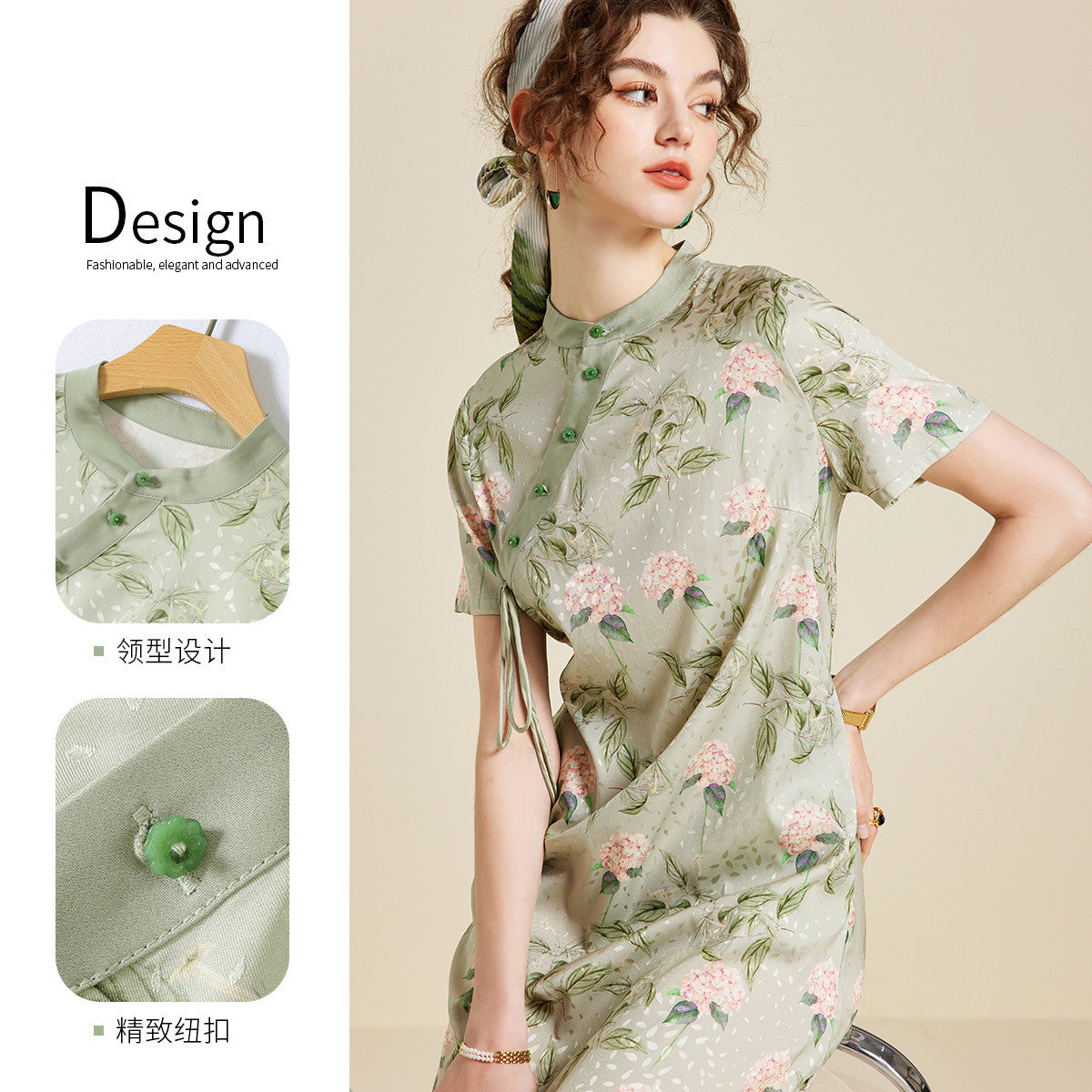 New Skirt National Style Printed Tassel Tray Buckle Cheongsam