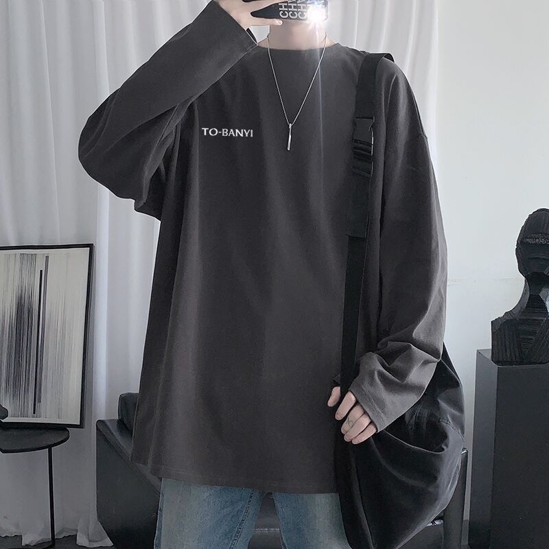 Men's Long-sleeved Loose And Versatile Round-neck Bottomed T-shirt