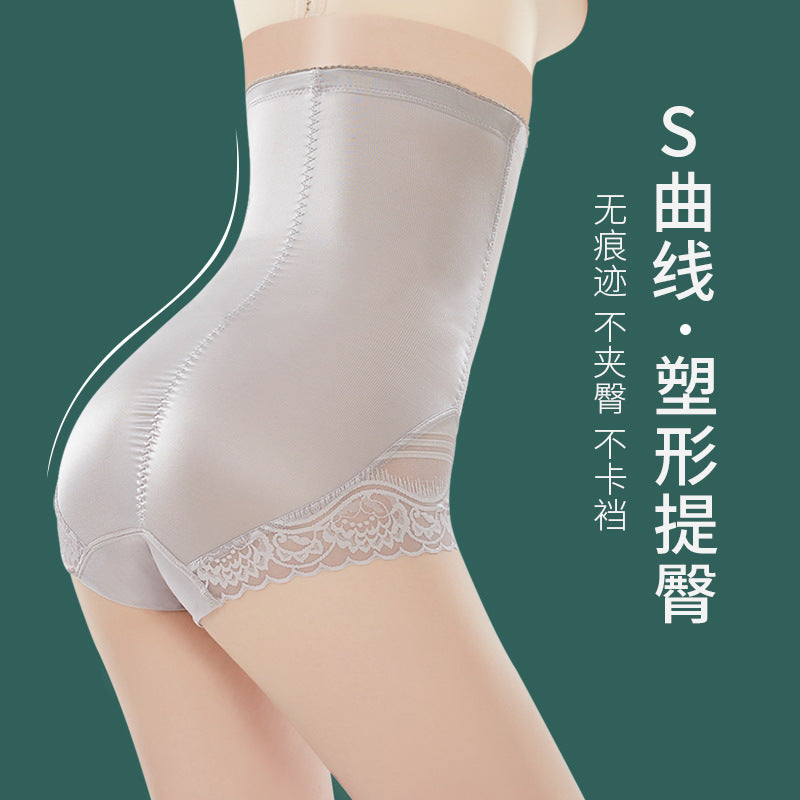 Abdominal underwear women's summer thin breech pants with a tight belly and a strong waist binding artifact to shape high waist post-natal lace