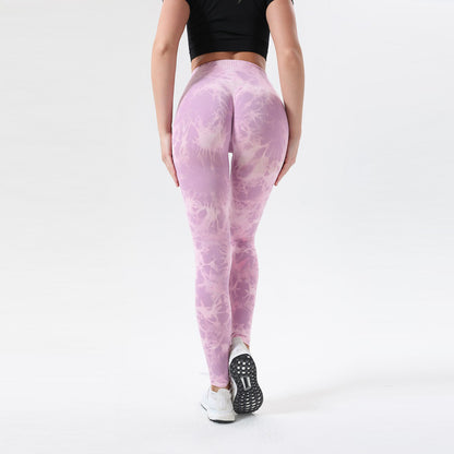Women Print Lift Hip Exercise Fitness Pants | Affordable-buy